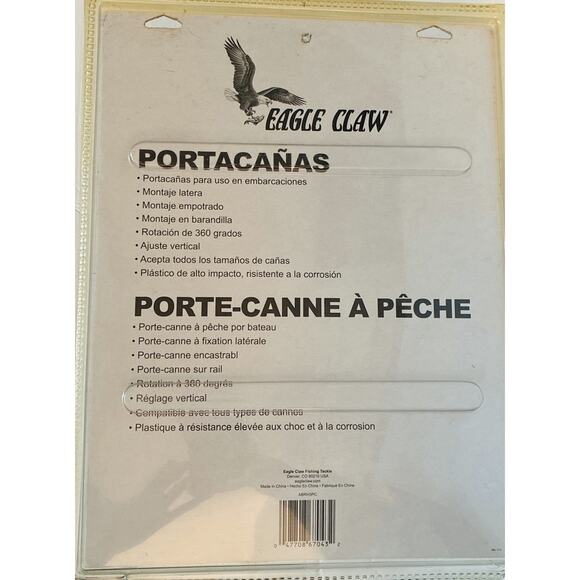 Eagle Claw ABRH3PC Boat Rod Holder w/3 Adaptors 360 Rotate & Vertical Adjustment - Picture 4 of 4